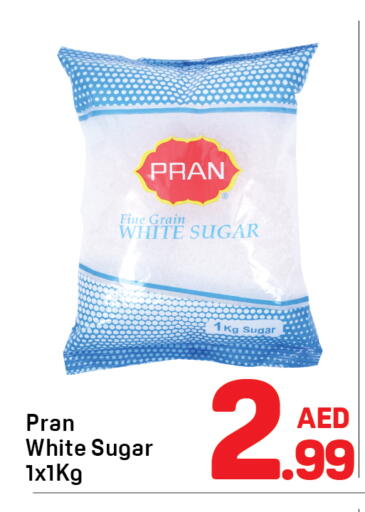 available at Day to Day Department Store in UAE - Sharjah / Ajman