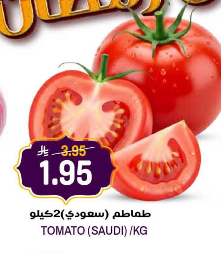 Tomato from Saudi Arabia available at جراند هايبر in مملكة العربية السعودية, السعودية, سعودية - الرياض