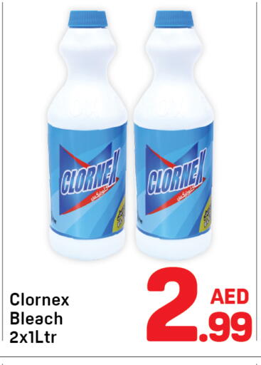 available at Day to Day Department Store in UAE - Sharjah / Ajman