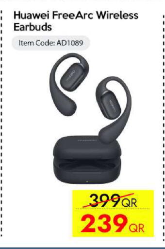 available at آي كونكت in قطر - الخور