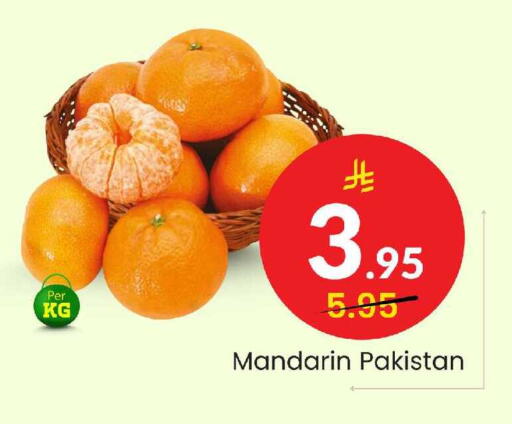 Mandarin from Pakistan available at Elite 10 Hypermarket in KSA, Saudi Arabia, Saudi - Riyadh