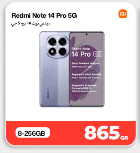 available at Doha Link in Qatar - Al Daayen