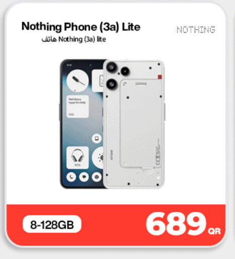 available at دوحة لينك in قطر - الوكرة