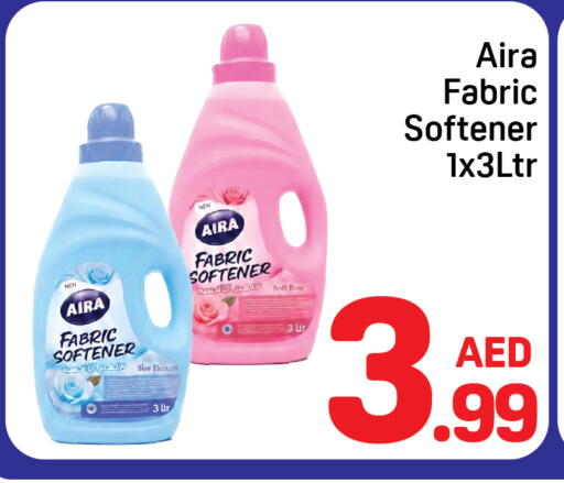 available at Day to Day Department Store in UAE - Sharjah / Ajman