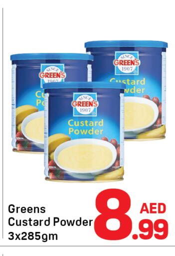 available at Day to Day Department Store in UAE - Dubai