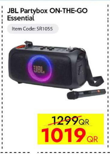 available at آي كونكت in قطر - الشمال