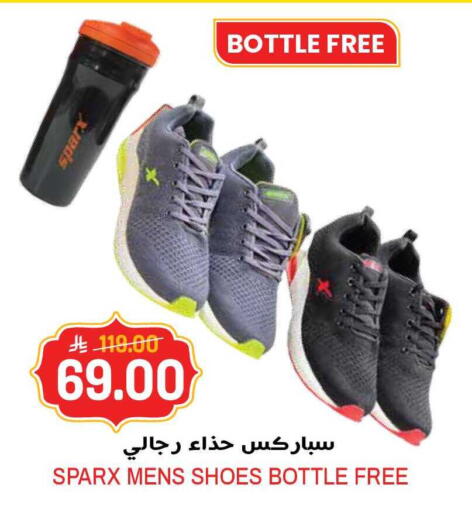available at جراند هايبر in مملكة العربية السعودية, السعودية, سعودية - الرياض