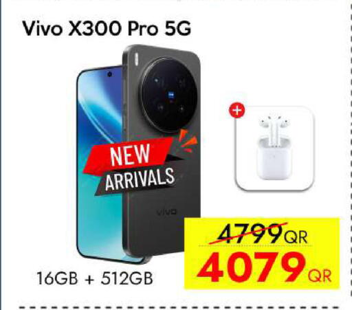 available at iCONNECT  in Qatar - Umm Salal