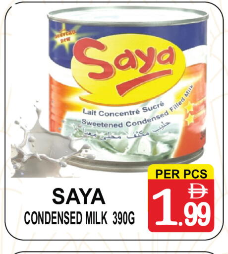 available at Gift Point in UAE - Dubai