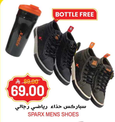 available at جراند هايبر in مملكة العربية السعودية, السعودية, سعودية - الرياض