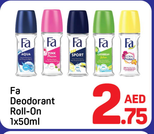 available at Day to Day Department Store in UAE - Sharjah / Ajman