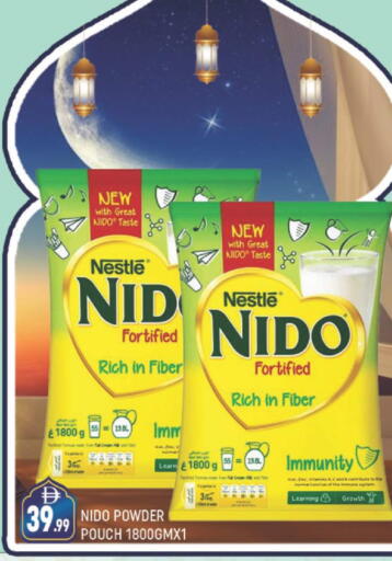 available at AL MADINA (Dubai) in UAE - Dubai