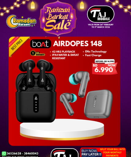 available at Taj Mobiles in Bahrain