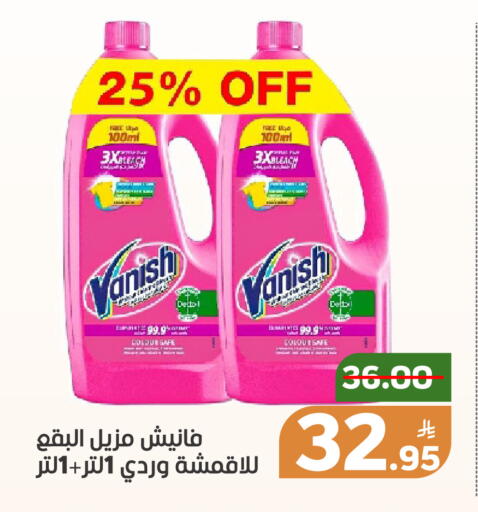 Apple available at أسواق جرين أبل in مملكة العربية السعودية, السعودية, سعودية - الأحساء‎