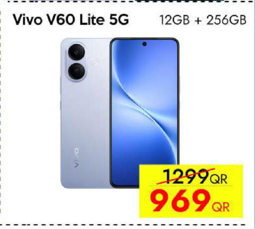 available at iCONNECT  in Qatar - Umm Salal