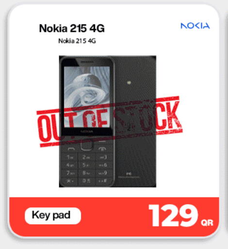 available at ميراكل للهواتف in قطر - أم صلال