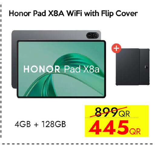 available at سيل بلاينت للهواتف in قطر - الشمال