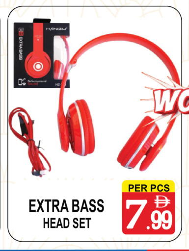 available at Gift Point in UAE - Dubai