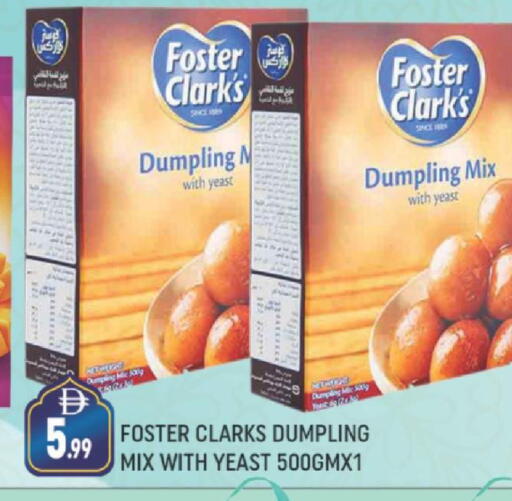 available at AL MADINA (Dubai) in UAE - Dubai