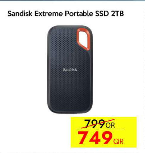 available at آي كونكت in قطر - الشحانية