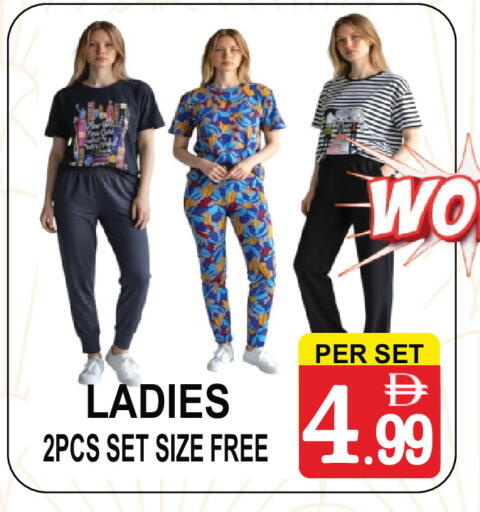 available at Gift Point in UAE - Dubai