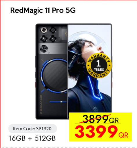 available at CELL PLANET PHONES in Qatar - Umm Salal