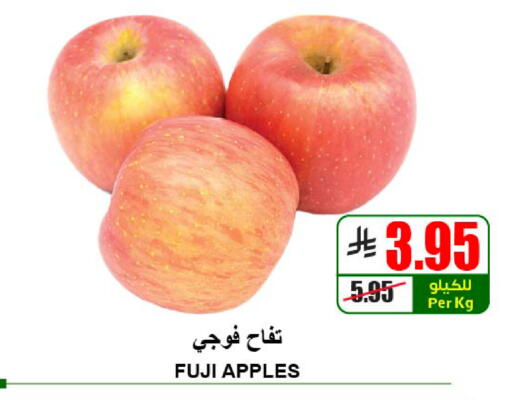 available at A ماركت in مملكة العربية السعودية, السعودية, سعودية - الرياض