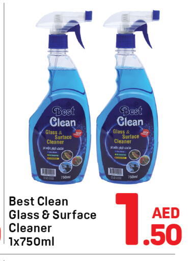 available at Day to Day Department Store in UAE - Sharjah / Ajman
