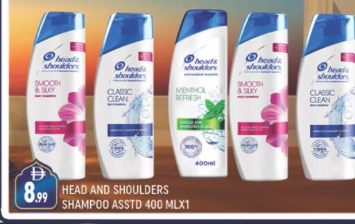 available at AL MADINA (Dubai) in UAE - Dubai