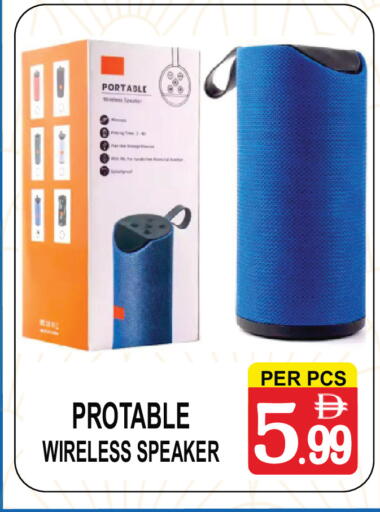 available at Gift Point in UAE - Dubai