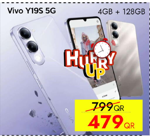 available at CELL PLANET PHONES in Qatar - Umm Salal