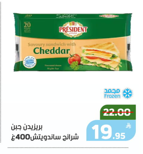 Apple available at أسواق جرين أبل in مملكة العربية السعودية, السعودية, سعودية - الأحساء‎