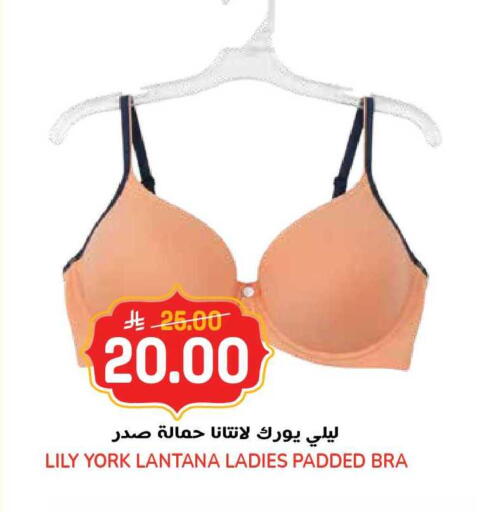 available at جراند هايبر in مملكة العربية السعودية, السعودية, سعودية - الرياض