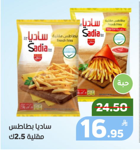 Apple available at أسواق جرين أبل in مملكة العربية السعودية, السعودية, سعودية - الأحساء‎