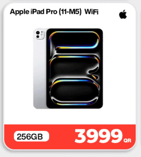 Apple available at دوحة لينك in قطر - الضعاين