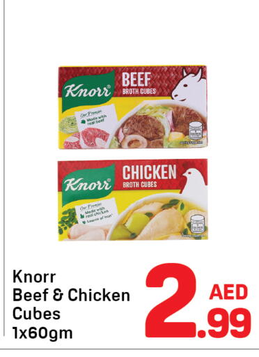 available at Day to Day Department Store in UAE - Dubai