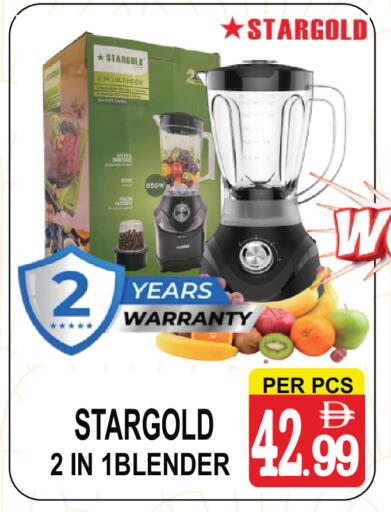 available at Gift Point in UAE - Dubai