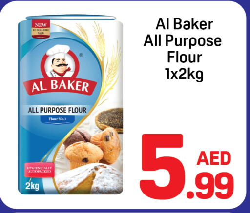 available at Day to Day Department Store in UAE - Dubai