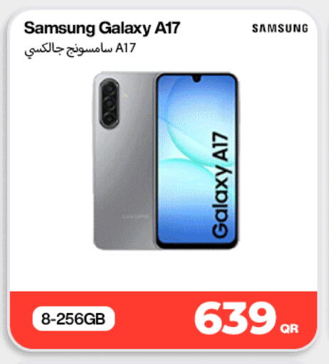 available at ميراكل للهواتف in قطر - الدوحة