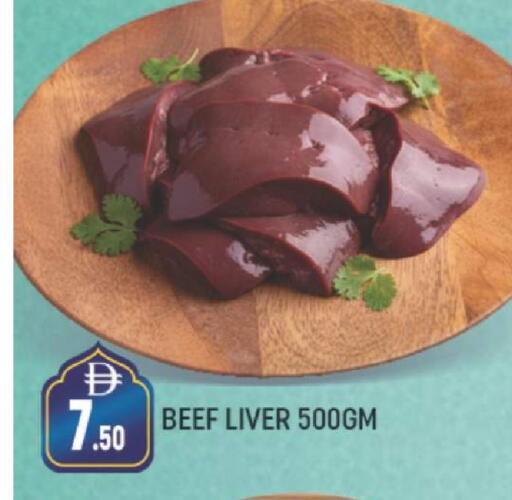 available at AL MADINA (Dubai) in UAE - Dubai