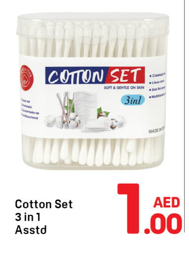 available at Day to Day Department Store in UAE - Sharjah / Ajman