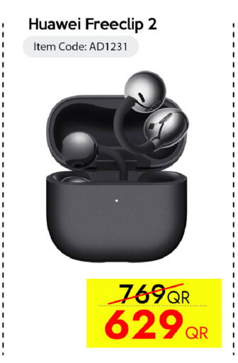 available at سيل بلاينت للهواتف in قطر - الخور