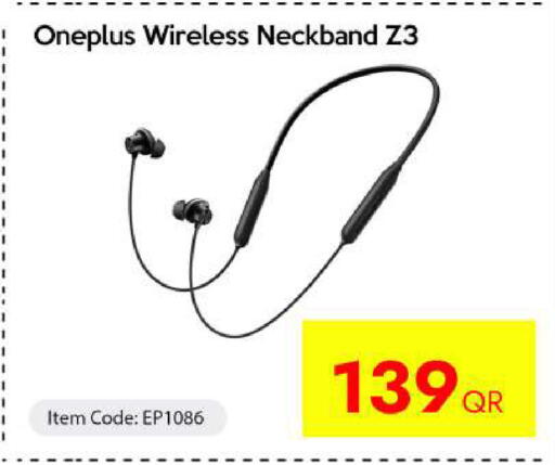 available at آي كونكت in قطر - الخور