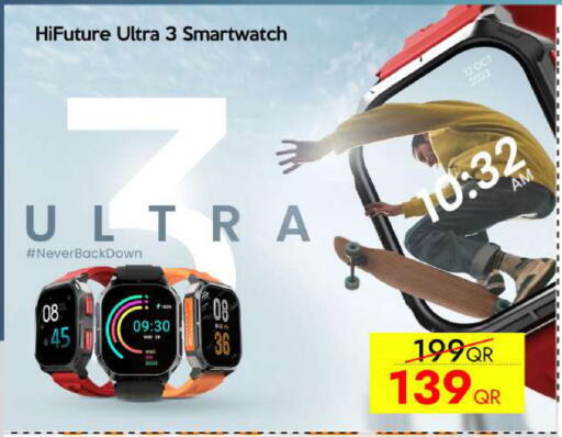 available at iCONNECT  in Qatar - Umm Salal