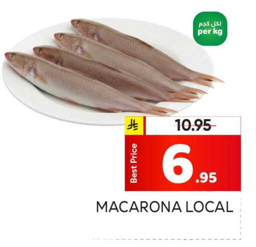 available at Makkah Hypermarket in KSA, Saudi Arabia, Saudi - Riyadh