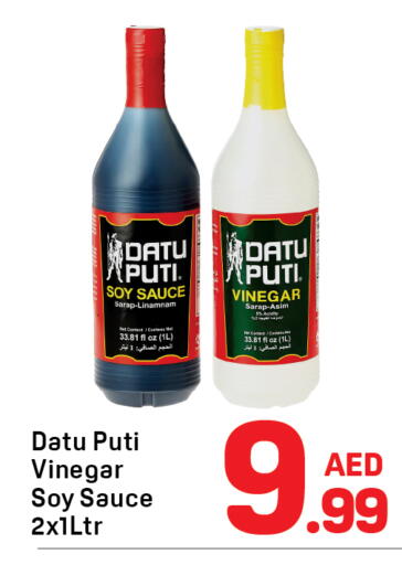 available at Day to Day Department Store in UAE - Dubai