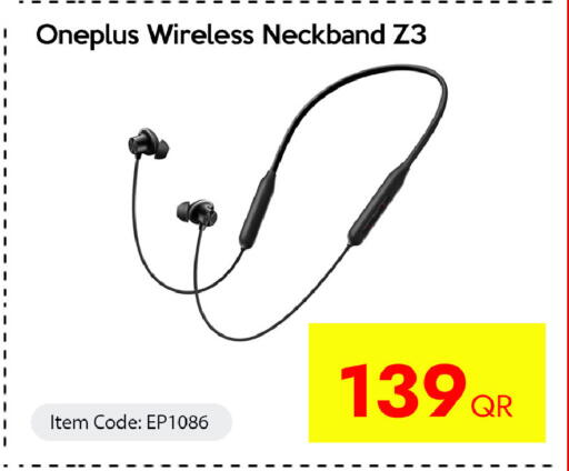 available at سيل بلاينت للهواتف in قطر - الخور