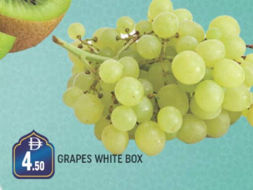 Grapes available at AL MADINA (Dubai) in UAE - Dubai