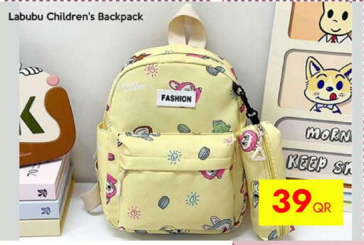 available at iCONNECT  in Qatar - Al Daayen