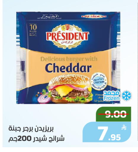 Apple available at أسواق جرين أبل in مملكة العربية السعودية, السعودية, سعودية - الأحساء‎